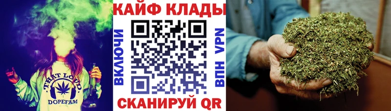 Хочу наркоту Яранск А ПВП  COCAIN 