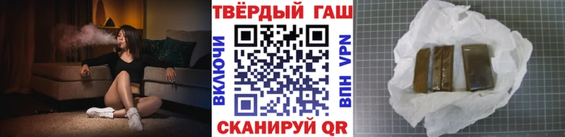 OMG ССЫЛКА  мориарти клад  Яранск  ГАШ убойный  что такое наркотик 