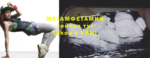 мескалин Пересвет