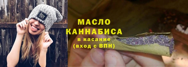 марки nbome Магадан