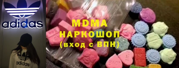 не бодяженный Абинск