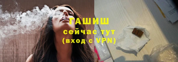 дистиллят марихуана Майский