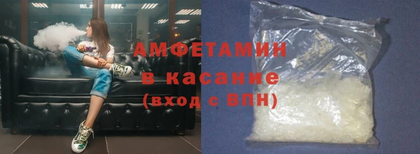 марки nbome Магадан