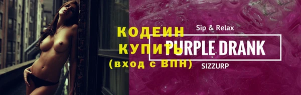 дистиллят марихуана Майский