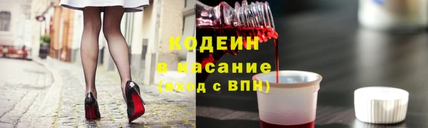 дистиллят марихуана Майский
