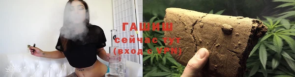 спайс Щучье