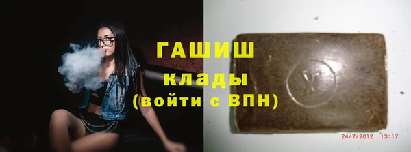 дистиллят марихуана Майский