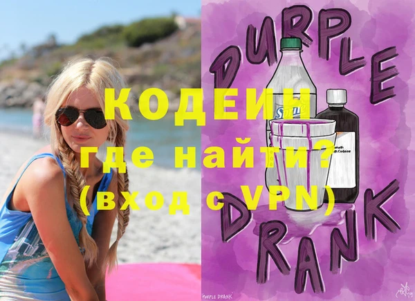 спайс Магас
