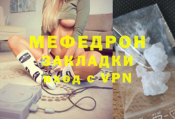 марки nbome Магадан