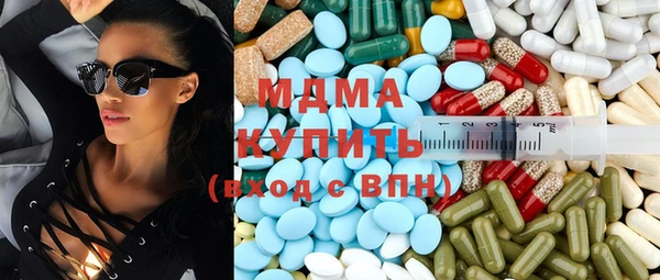 спайс Магас