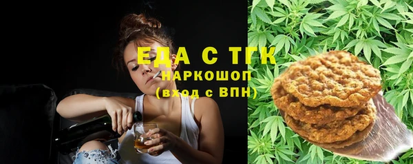 ALPHA-PVP Верея