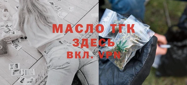мескалин Пересвет
