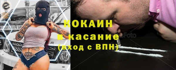 марки nbome Магадан