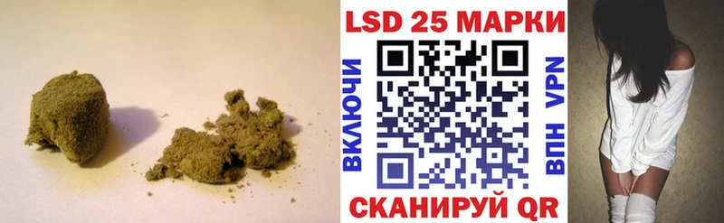 Лсд 25 экстази ecstasy Яранск