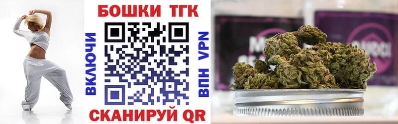 Конопля Ganja  KRAKEN сайт  Яранск 